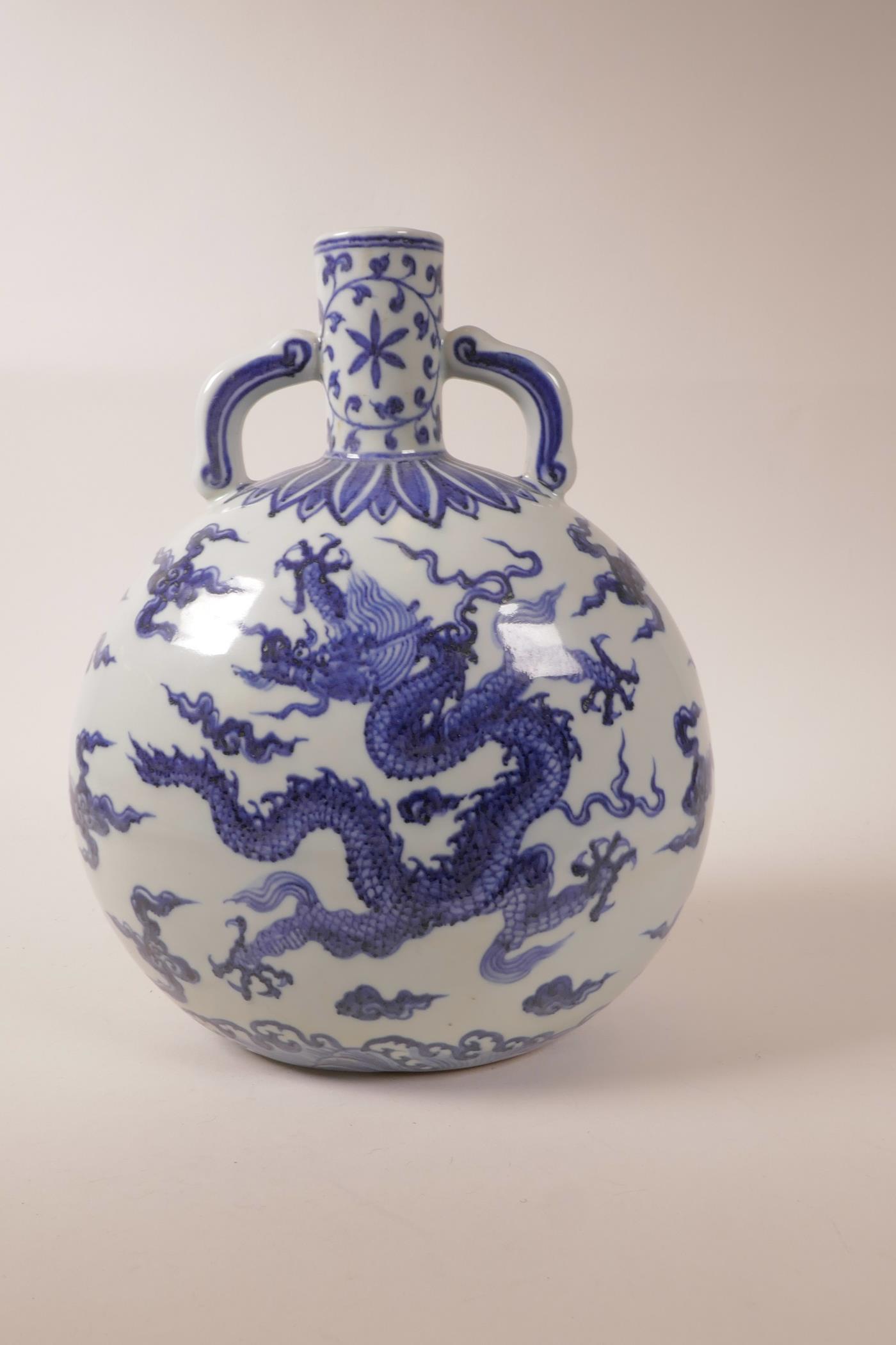 A large Chinese blue and white pottery two handled moon flask with dragon decoration, 6 character - Image 3 of 4