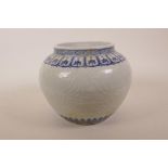 A Chinese blue and white porcelain pot with carp and lotus pond decoration, 6 character mark to