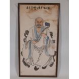 A Chinese watercolour of a white robed sage holding a ruyi, 23½" x 45"