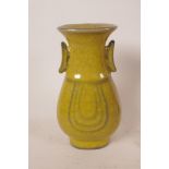 A Chinese yellow crackle glazed pottery vase, raised 4 character mark to base, 9" high