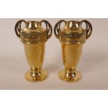 A pair of Art Nouveau two handled brass vases by WMF, 5" high