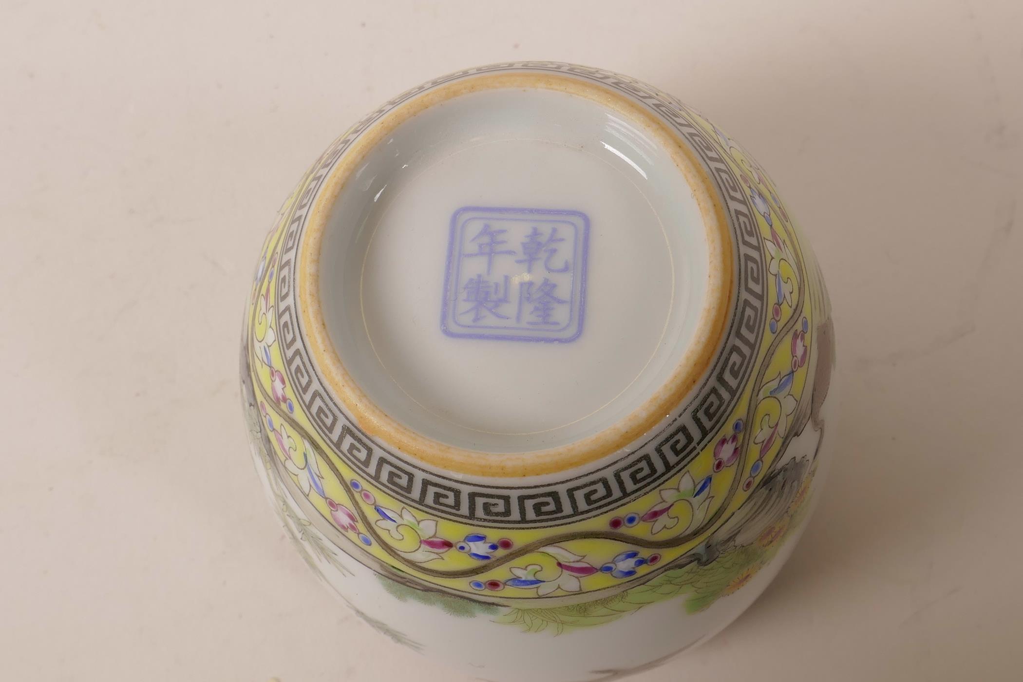 A Chinese polychrome porcelain tea bowl decorated with ducks and flowers, 4 character mark to - Image 5 of 5