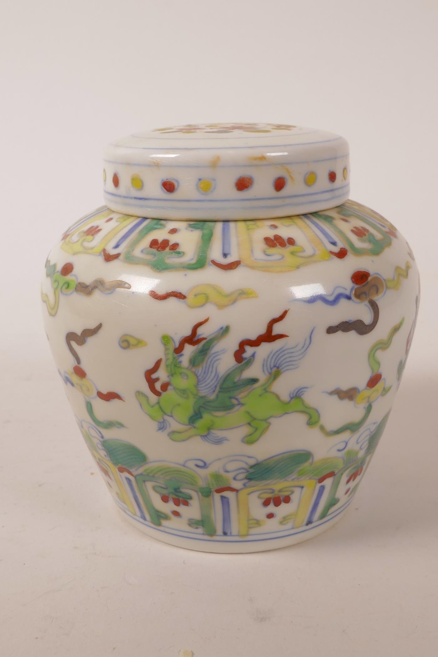 A Chinese doucai porcelain ginger jar decorated with mythical creatures, mark to base, 4" high - Image 3 of 5