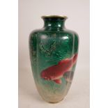 A Japanese Ginbari cloisonné enamel on brass vase, with carp and reed decoration on a green