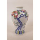 A Chinese polychrome porcelain meiping vase decorated with a fruiting pomegranate tree, seal mark to
