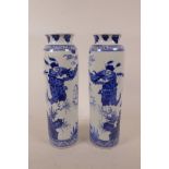 A Chinese blue and white porcelain cylinder vase with figural decoration, 10½" high