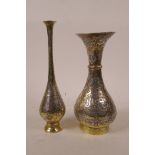 An Islamic silver and copper overlaid brass vase with decorative inscriptions, together with a