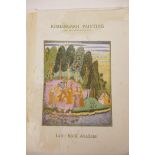 A print portfolio of Indian 'Kishangarh Painting' from the 'Lalit Kala Series', no.22, 18" x 14"