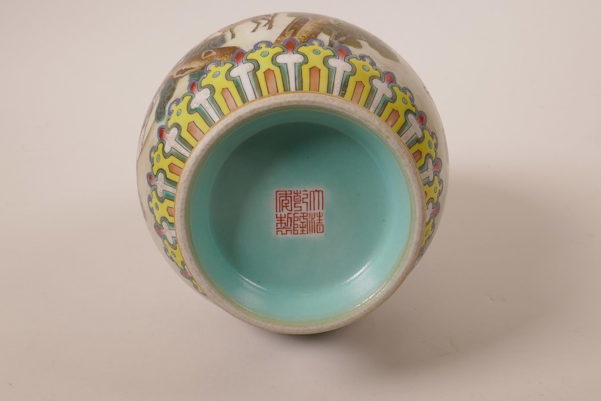 A Chinese polychrome porcelain garlic head vase, decorated with deer in a woodland, seal mark to - Image 5 of 5