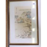 A Chinese river scene, watercolour on silk, signed, 6½" x 12", and another of polo players, 29" x