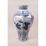 A Chinese blue and white pottery ming style vase, decorated with figures in a landscape, 16½" high