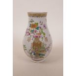 A Chinese famille rose porcelain vase decorated with objects of virtue, bats and flowers, seal