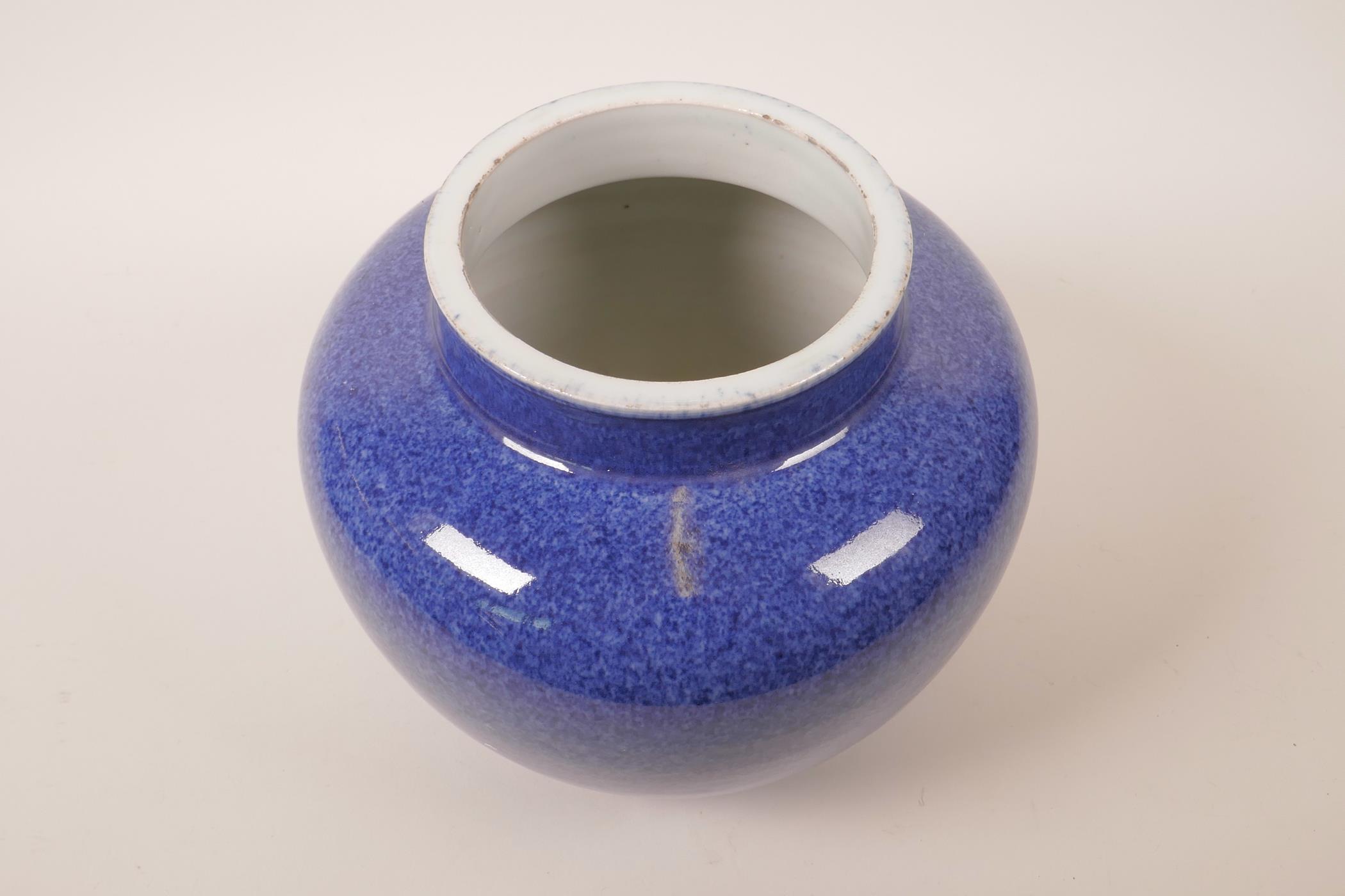 A Chinese mottled blue glaze pottery jar, 7½" high, 9" diameter - Image 2 of 3