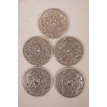 Five facsimile (replica) Chinese white metal coins/tokens, 1½" diameter