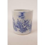 A Chinese blue and white porcelain brush pot decorated with the eight immortals, character