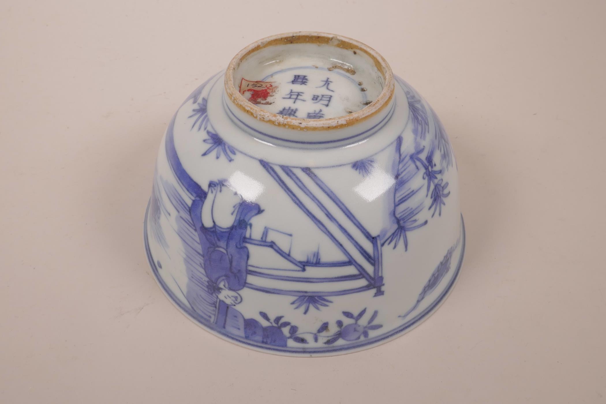 A Chinese blue and white porcelain rice bowl decorated with figures in a garden, six character - Image 4 of 6