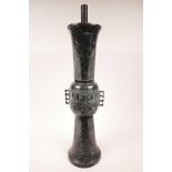 A patinated bronze Chinese lamp with archaic inspired decoration (WF), 22" high x 6" wide
