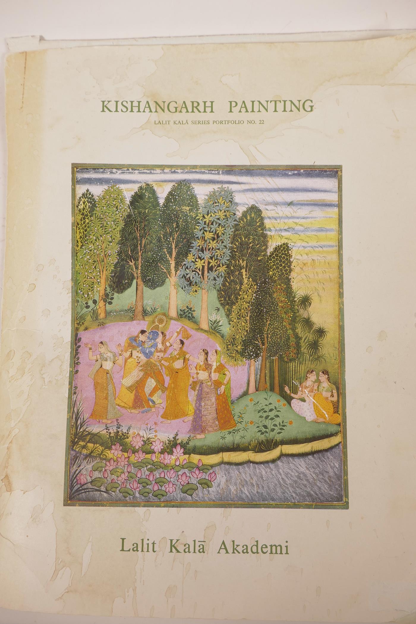 A print portfolio of Indian 'Kishangarh Painting' from the 'Lalit Kala Series', no.22, 18" x 14"