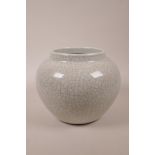 A Chinese grey crackle glazed pottery vase, 7½" high, six character mark to side