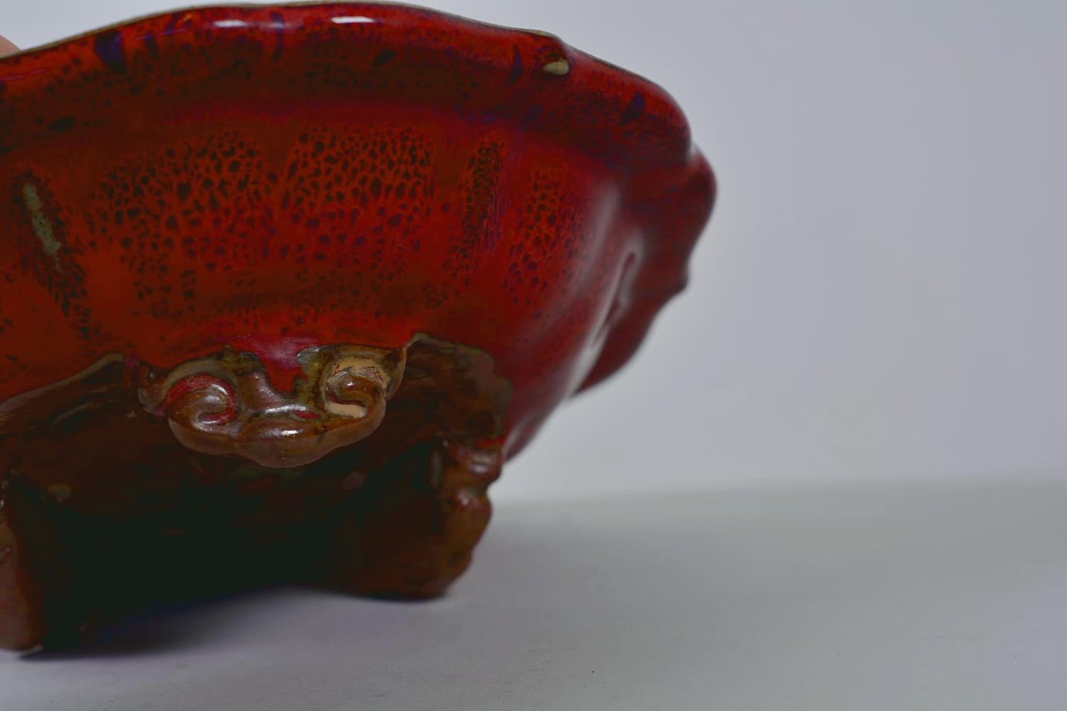 A Chinese Jun ware dish on tripod feet with a lobed rim and flambé glaze, mark to base, 6½" diameter - Image 6 of 7