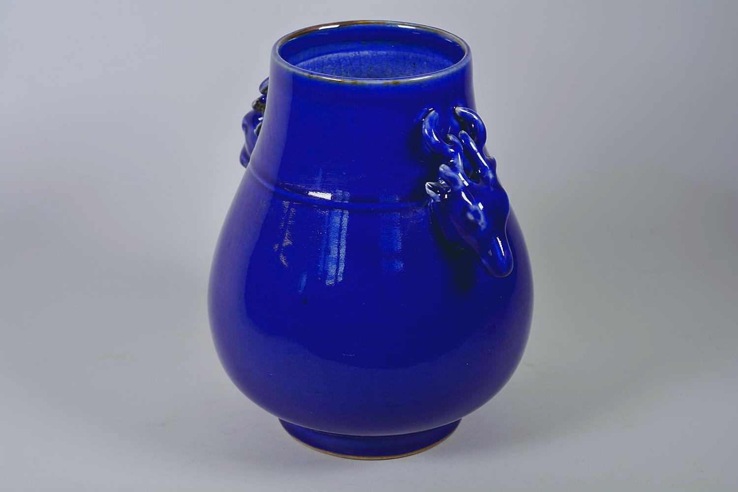 A Chinese powder blue glazed pottery vase with two deer mask handles, 10" high - Image 5 of 11