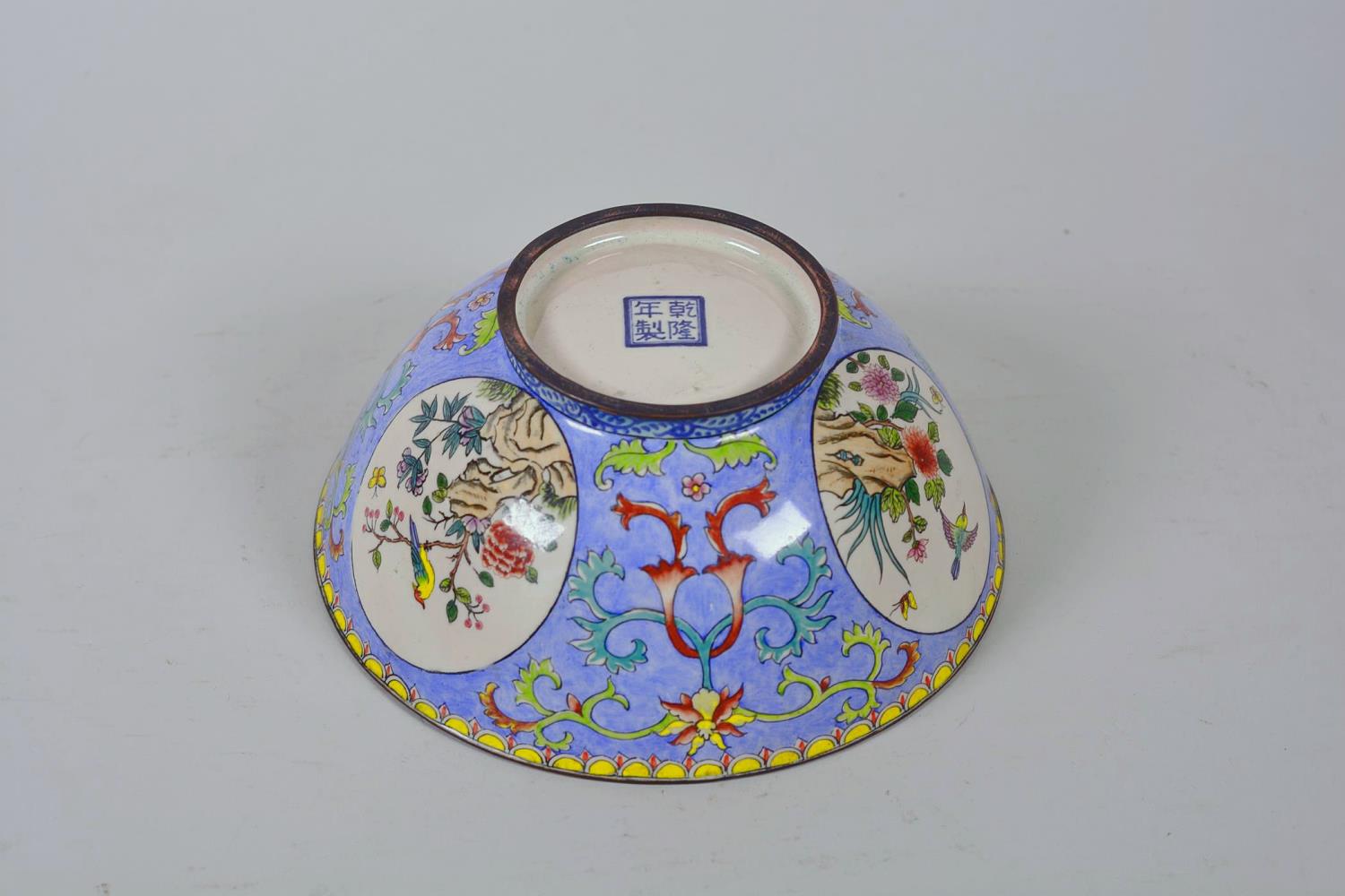 A Chinese Canton enamelled copper bowl with decorative panels depicting birds amongst flowers, 4 - Image 4 of 7