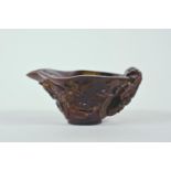 A Chinese faux horn libation cup with carved floral decoration, chased mark to base, 4½" x 6"