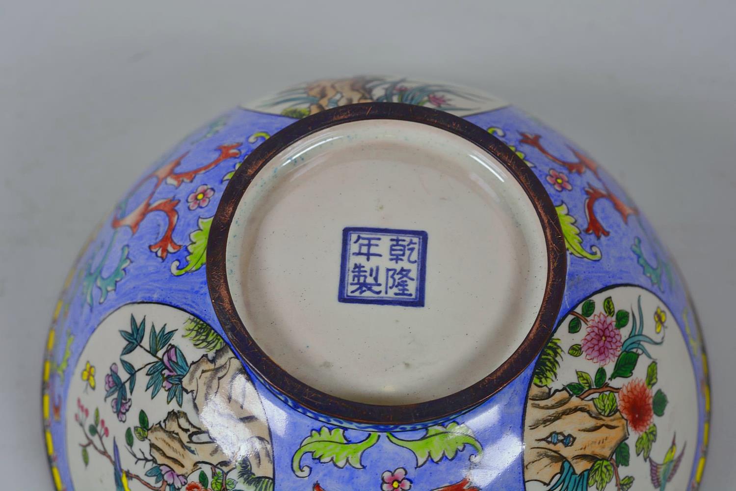 A Chinese Canton enamelled copper bowl with decorative panels depicting birds amongst flowers, 4 - Image 7 of 7