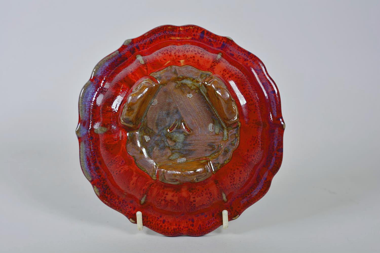 A Chinese Jun ware dish on tripod feet with a lobed rim and flambé glaze, mark to base, 6½" diameter - Image 3 of 7