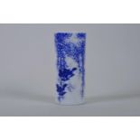 A Chinese blue and white porcelain cylinder vase/brush pot decorated with birds in flight, seal mark