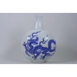 A Chinese blue and white moon flask with dragon decoration, 6 character mark to side, 12½" high