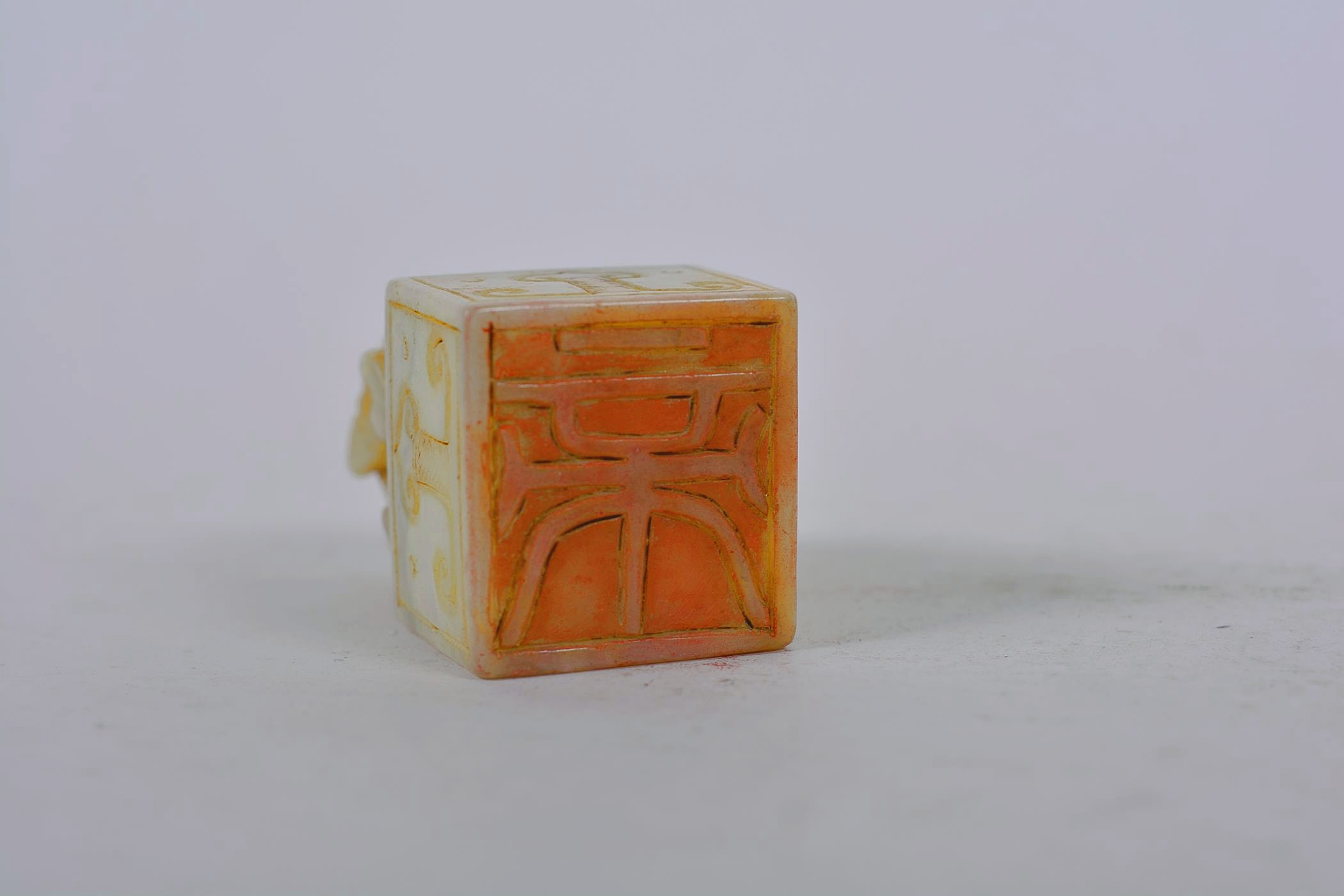 A Chinese carved hardstone seal with kylin decoration, together with a small bronze tortoise seal, - Image 3 of 7
