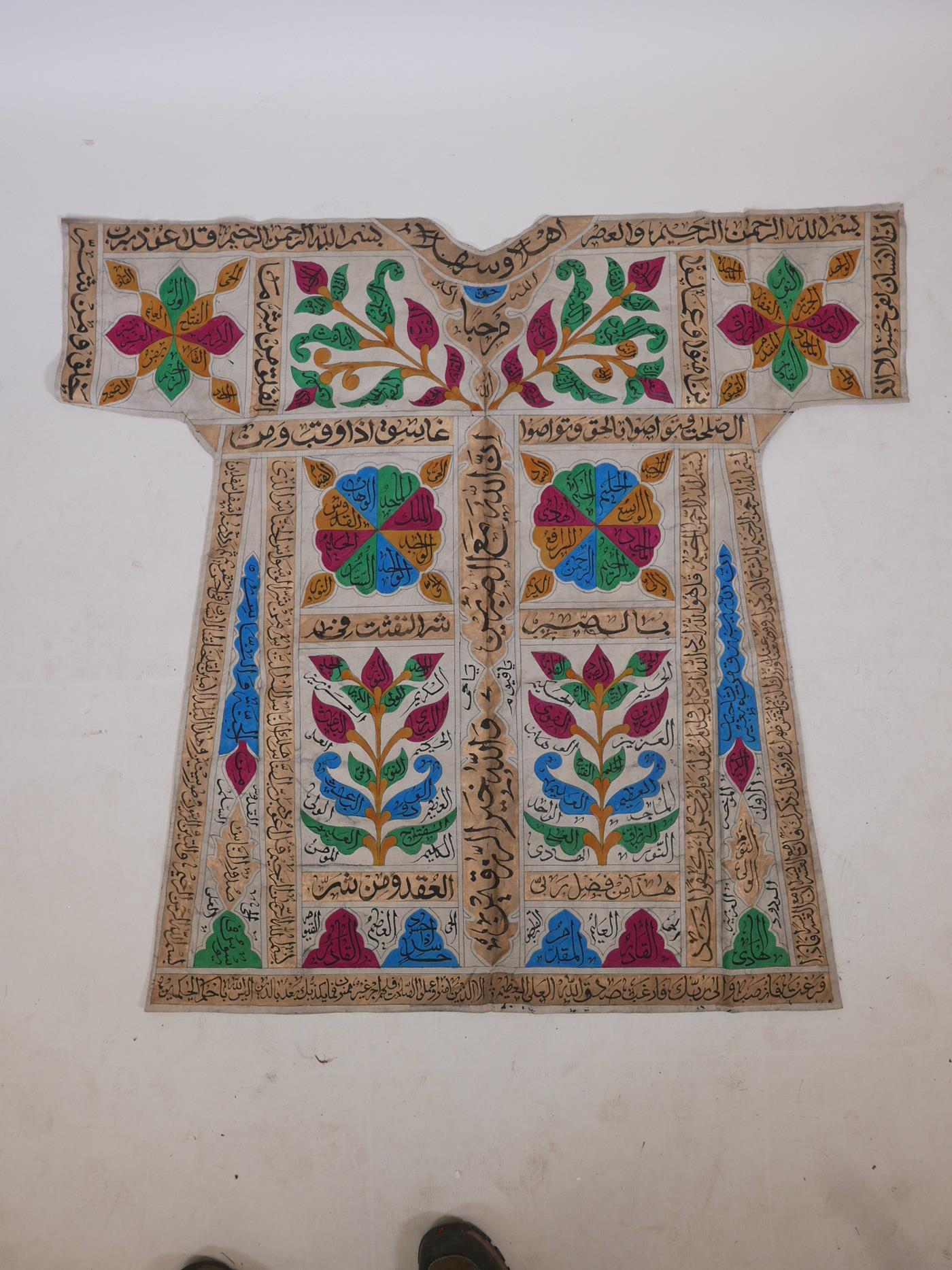 An Islamic linen tunic, decorated with polychrome patterns and all over calligraphy, 42" long - Image 5 of 8