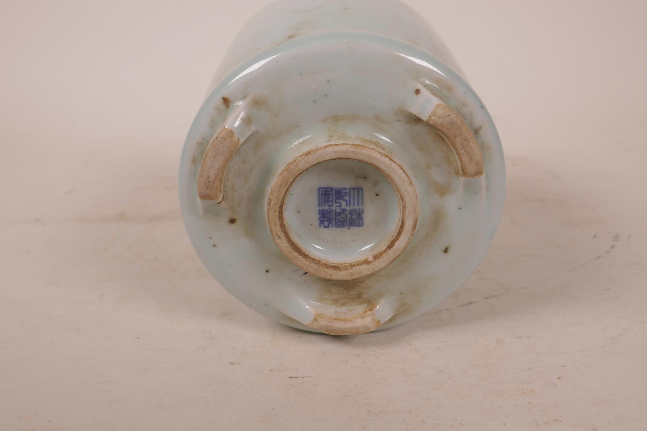 A Chinese Ru style duck egg blue glazed porcelain planter, seal mark to base, 4" high x 4½" diameter - Image 4 of 5