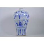 A large Chinese blue and white pottery meiping vase decorated with Lu Zhishen uprooting a willow