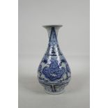 A Chinese blue and white porcelain pear shaped vase with flared rim and stylised decoration, 10"