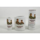 Three Chinese Republic porcelain vases bearing Chairman Mao propaganda, largest 7½" high