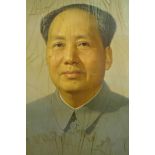 A vintage poster of Chairman Mao Zedong, 21" x 29"