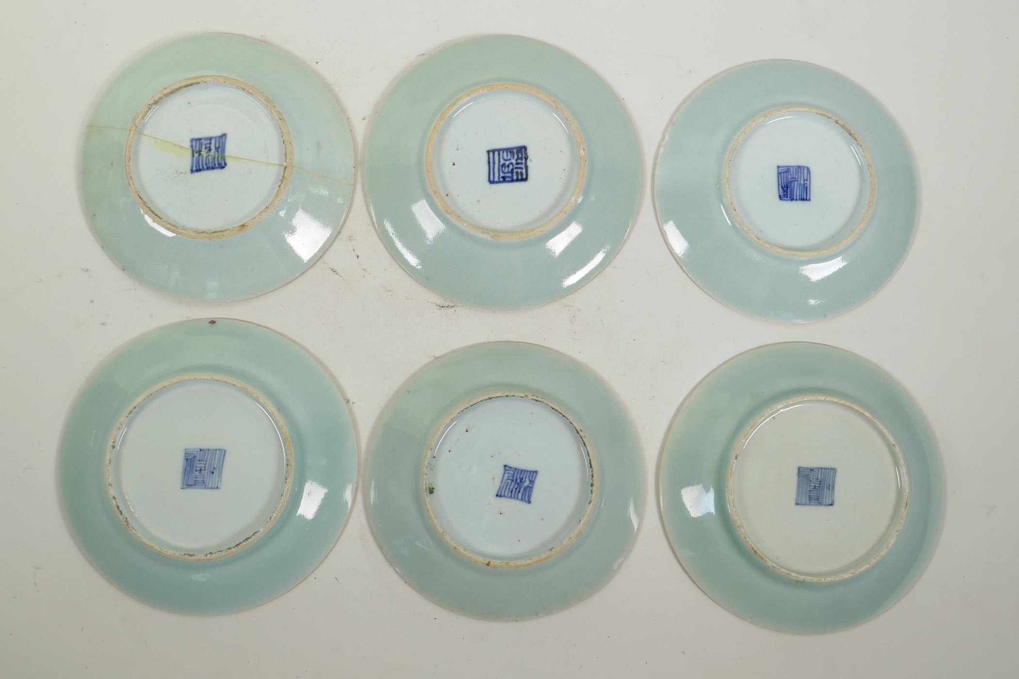 Six early C19th Chinese celadon famille rose porcelain plates, with enamel decoration of butterflies - Image 5 of 5