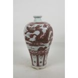 A Chinese porcelain vase with ironstone red dragon decoration, 11½" high