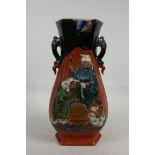 An oriental pottery vase with embossed decoration of three figures painted in naturalistic