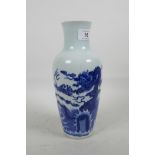 A Chinese blue and white porcelain vase decorated with dragons and clouds, six character mark to