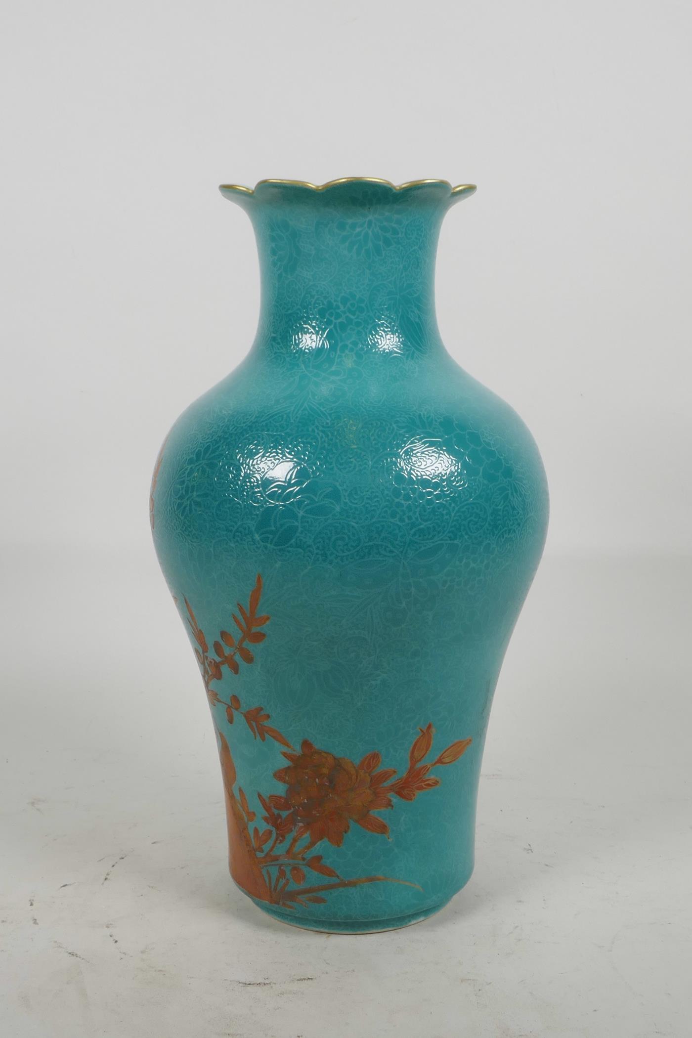 A Chinese blue ground porcelain vase with incised self coloured floral decoration, overpainted - Image 2 of 5