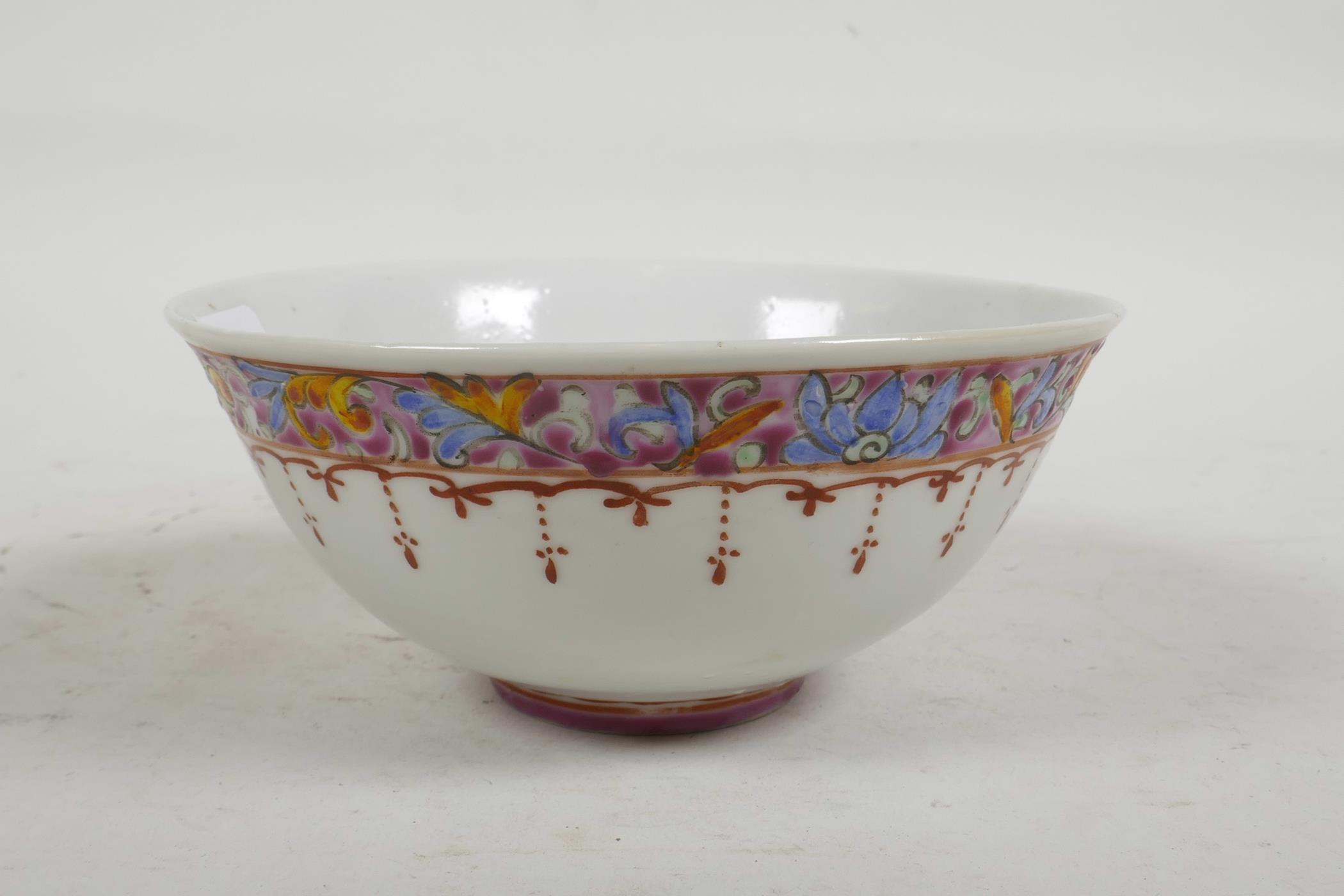 A Chinese Republic porcelain rice bowl decorated in the famille rose palette, character mark to - Image 2 of 4