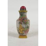 A Peking glass snuff bottle with gilt and enamel decoration of birds, fruit and flowers, 4 character