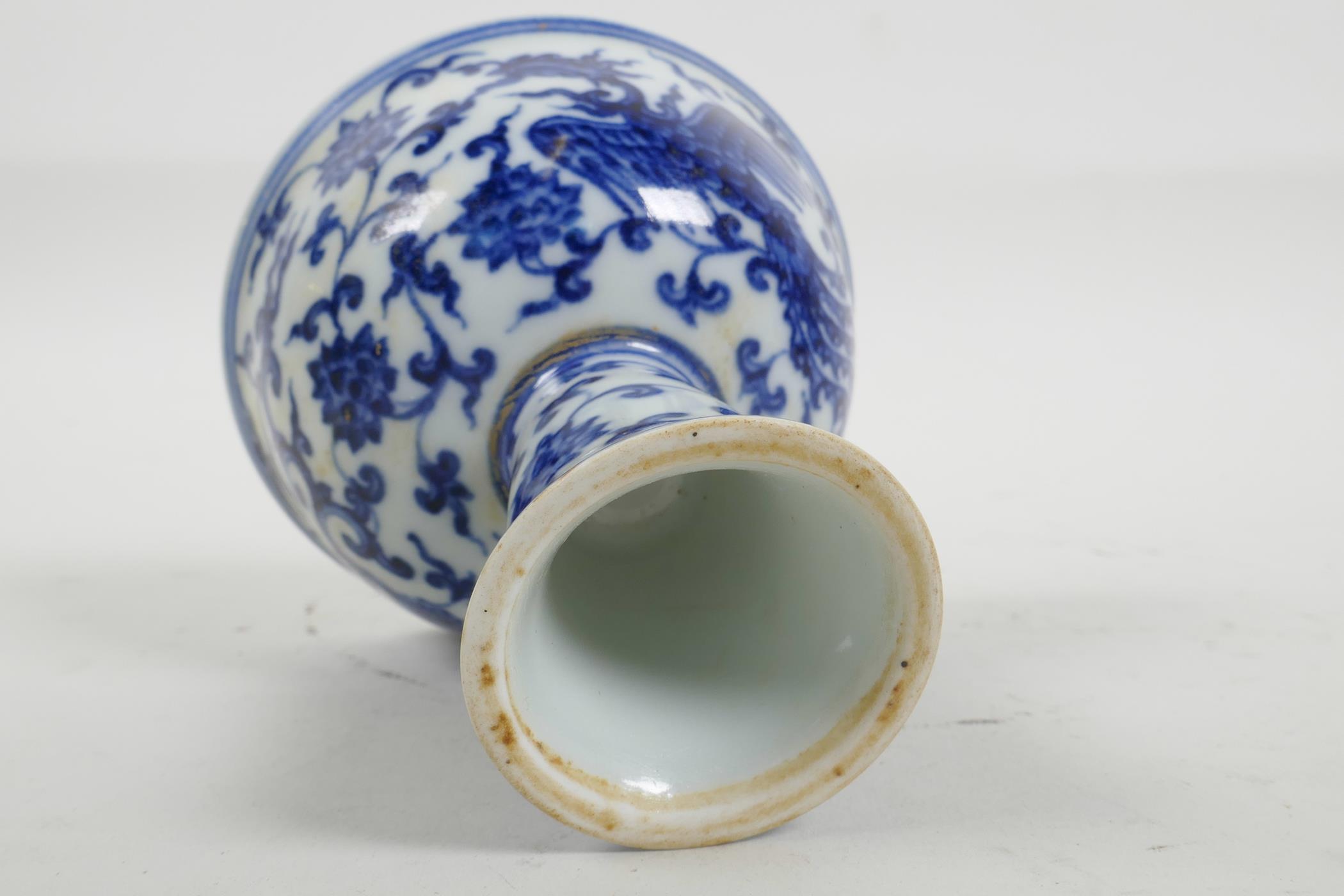 A blue and white porcelain stem bowl with phoenix decoration, 6 character mark to bowl - Image 3 of 4