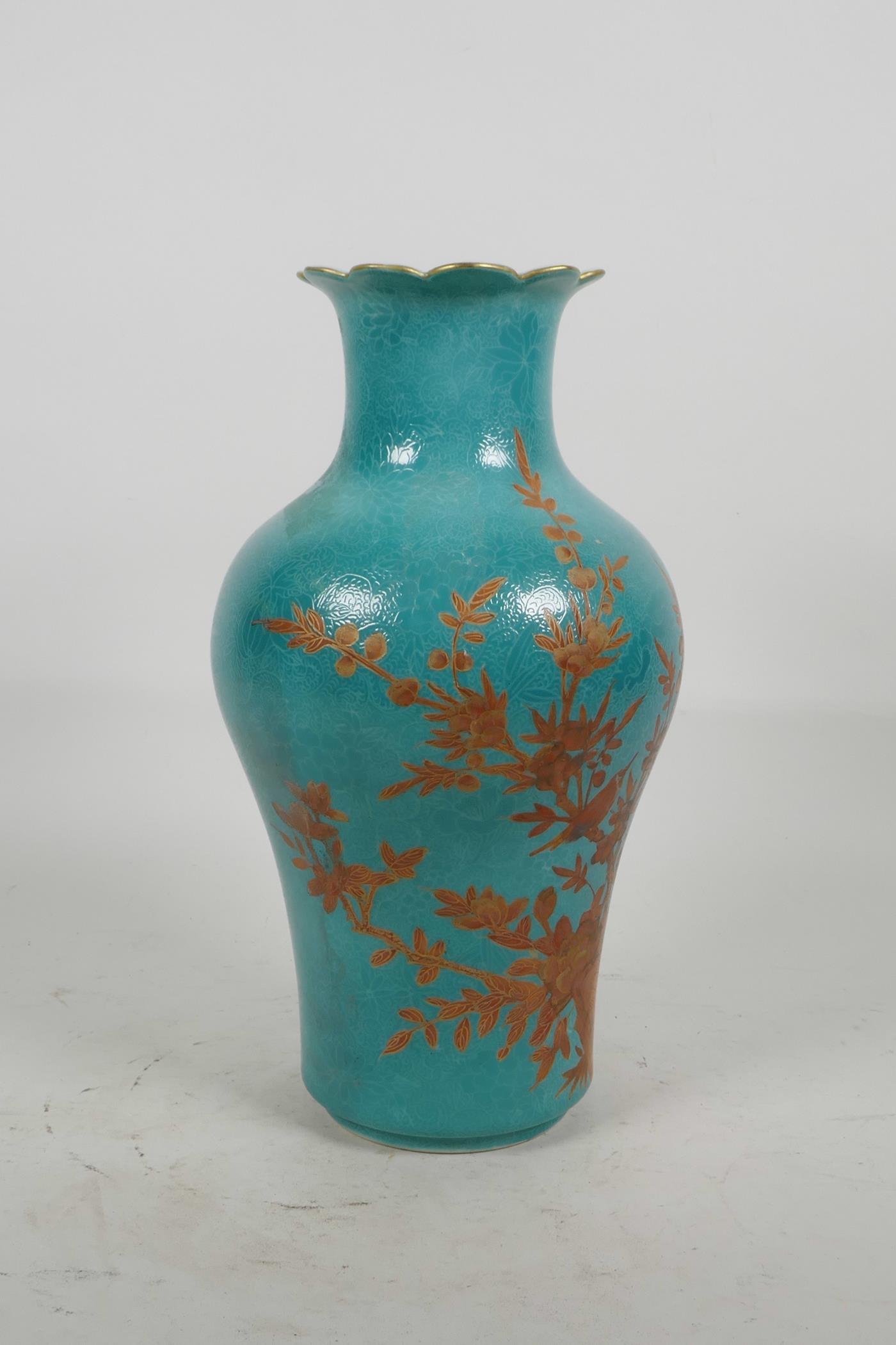 A Chinese blue ground porcelain vase with incised self coloured floral decoration, overpainted - Image 4 of 5