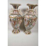 A pair of Japanese pottery vases with flared necks and two kylin handles, decorated with figures