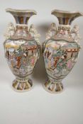 A pair of Japanese pottery vases with flared necks and two kylin handles, decorated with figures