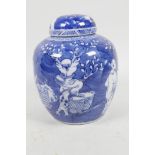 A Chinese blue and white porcelain ginger jar decorated with figures in a continuous garden scene,